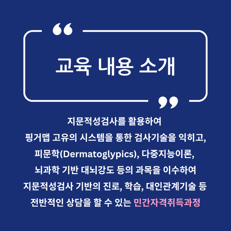 KakaoTalk_20240907_222310489.png