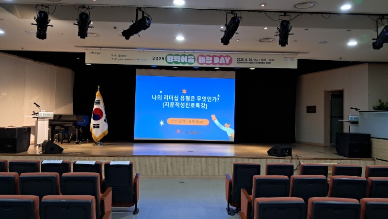 KakaoTalk_20250626_172350555.jpg