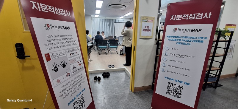 KakaoTalk_20250626_162807781_18.jpg