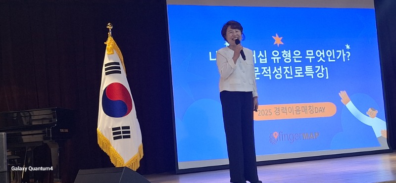 KakaoTalk_20250626_162807781_06.jpg