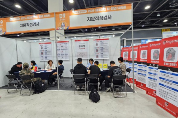 KakaoTalk_20250930_142251031_09.jpg